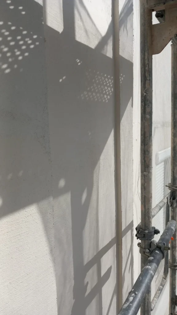 Renovation isolante paris 13e